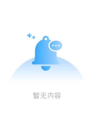 Weibo Videos Downloader(微博视频下载工具) V1.2 绿色版